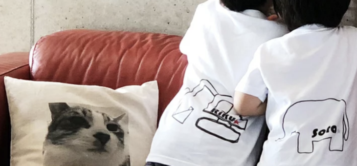 オリジナルグッズを作りませんか？